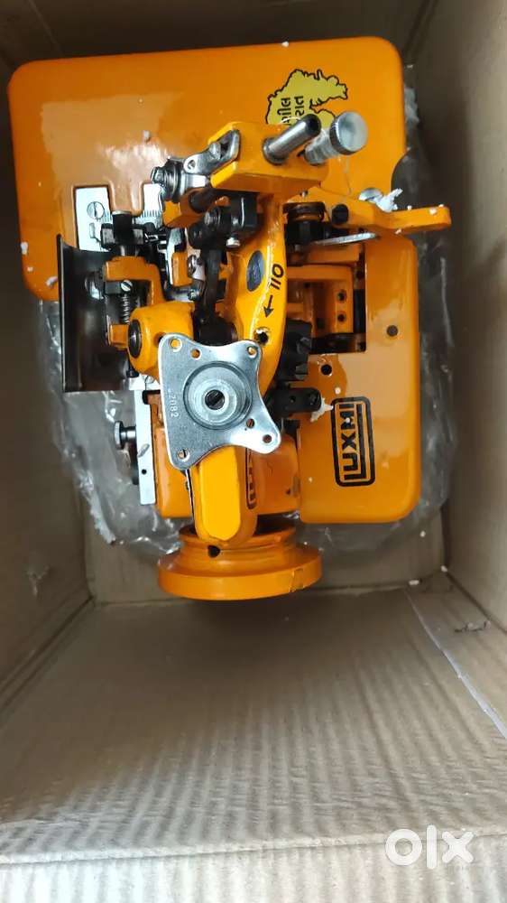 Outer lock machine