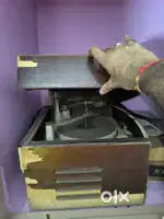 Grammaphone