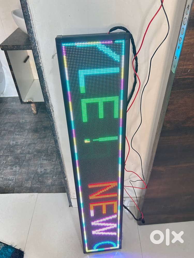 P4 Scrolling board