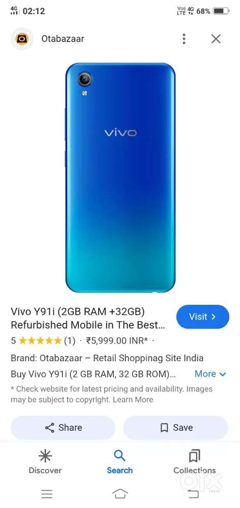 Vivo 2gb 1000