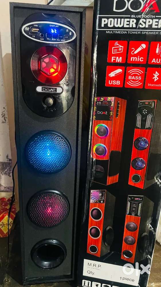 Tower wala home theatre
