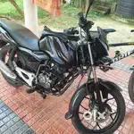 Discover for sale
