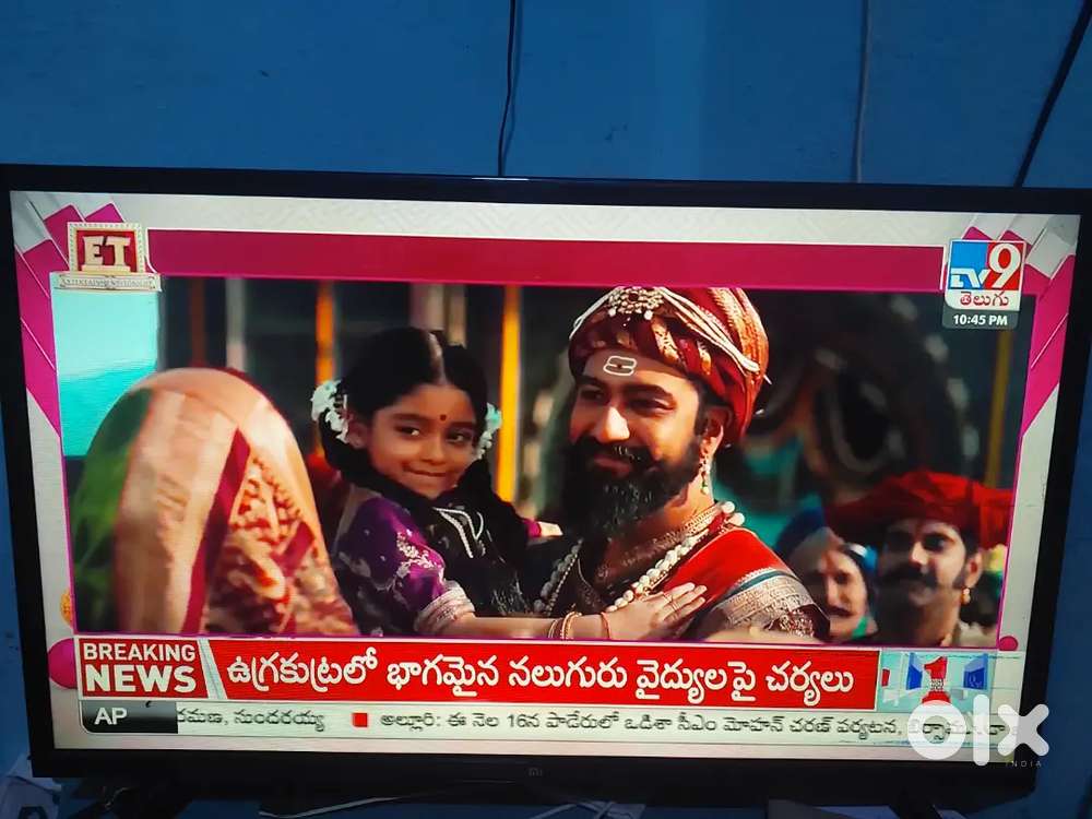 MI TV,32 inches(small green lines)=4