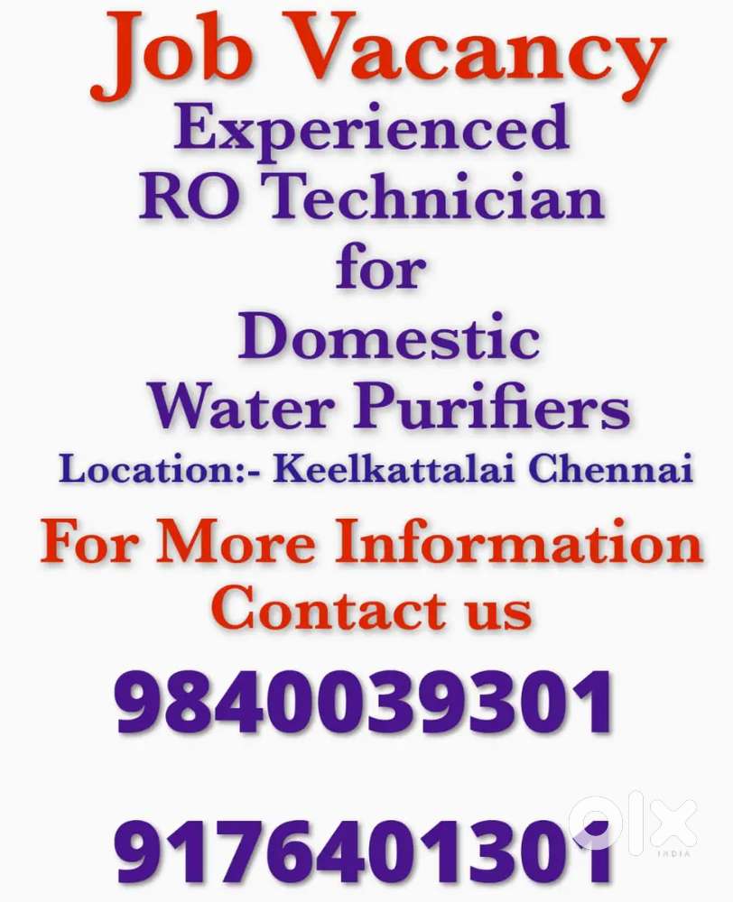 RO Technician Vacancy