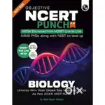 NCERT Punch Biology