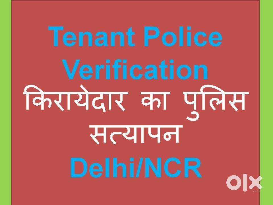 rent agreement and delhi tenant police verification