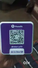 Phone pe smart speaker