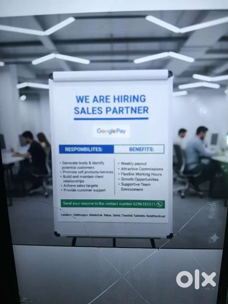 Kao korte chaile numbar patao