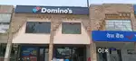 Dominos pizza