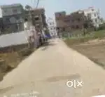 indira nagar neemuch m.p.