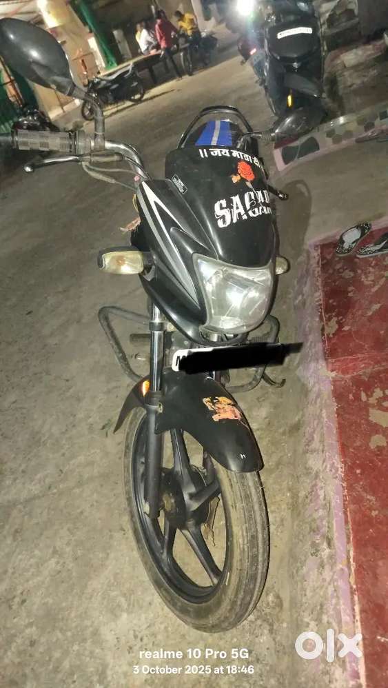 I want sell my bike 36000 rs only. 60000 km running zero maintenance