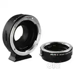 Viltrox EF-M1 Auto Focus Lens Mount Adapter AF, EXIF Adapter for Canon