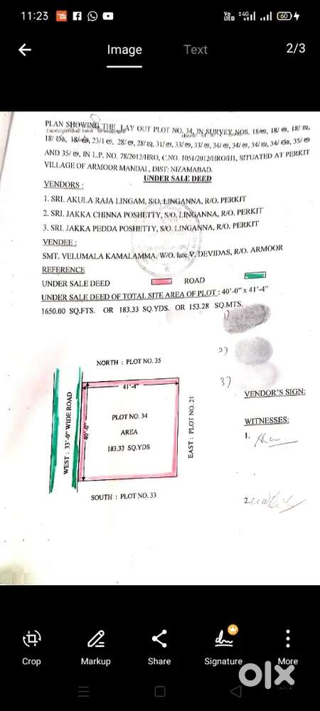 DTCP Approved Layout Plot