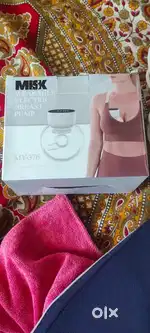 breast milk pump