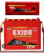 Home ups and battery