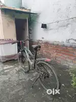 Ya mujhe bechaini ha urgent hai