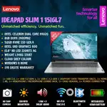 BRAND NEW LAPTOP AT RS 24990/-