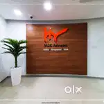 Office Boy