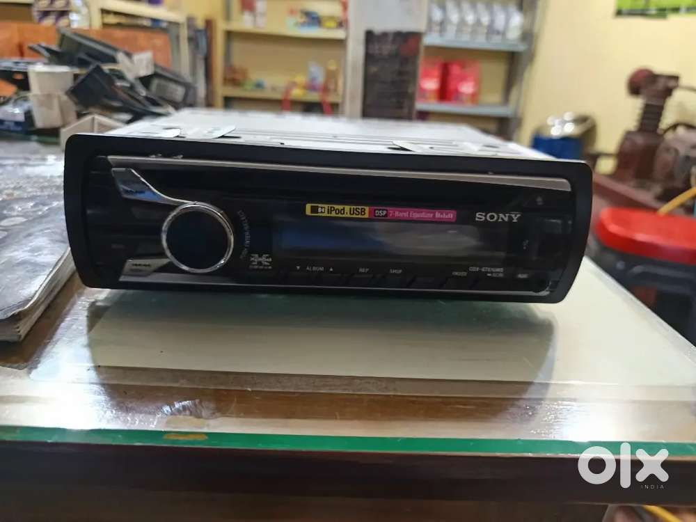 Sony strio