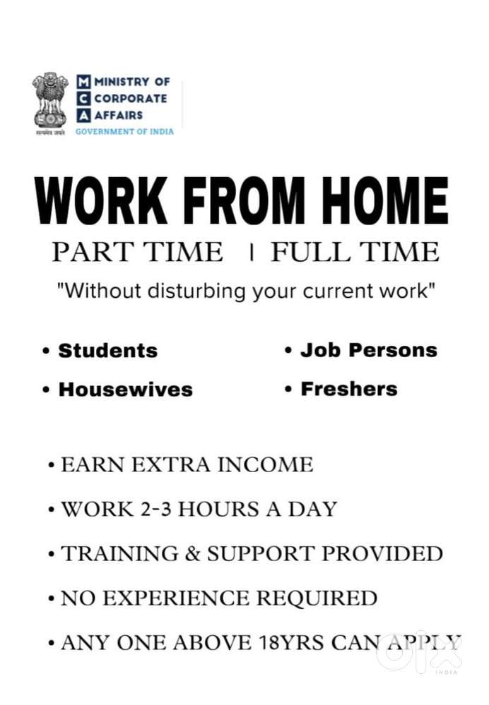Work From Home