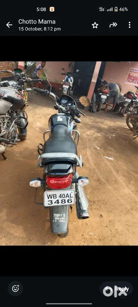 My bike sell