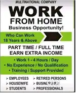WORK FROM HOME