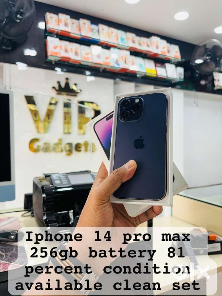Vip gadgets iphone 14 pro max 256gb