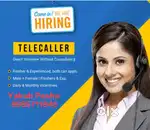 Urgent requirement for female tellecallers for used car loans