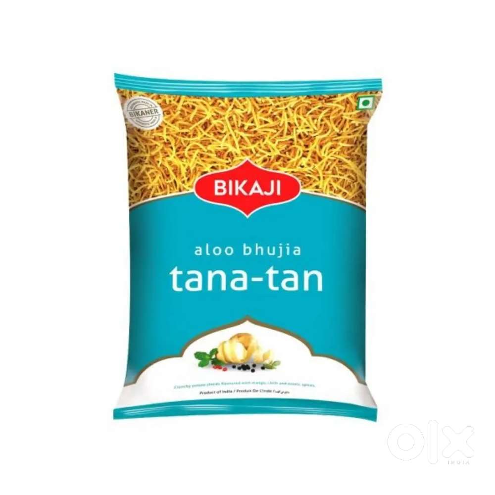 Bikaneri company job