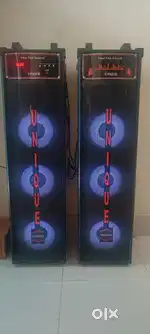 DJ speaker