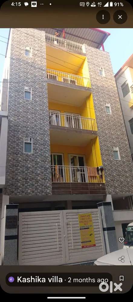 Caretaker/ warden  (female)