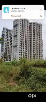 9 Bigha Land available for sale on a 30ft wide connecting rd.