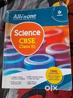 All in one Science cbse Class 10