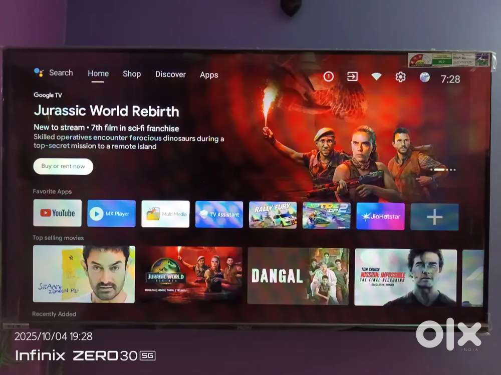 Haier 43 inch 2025 model