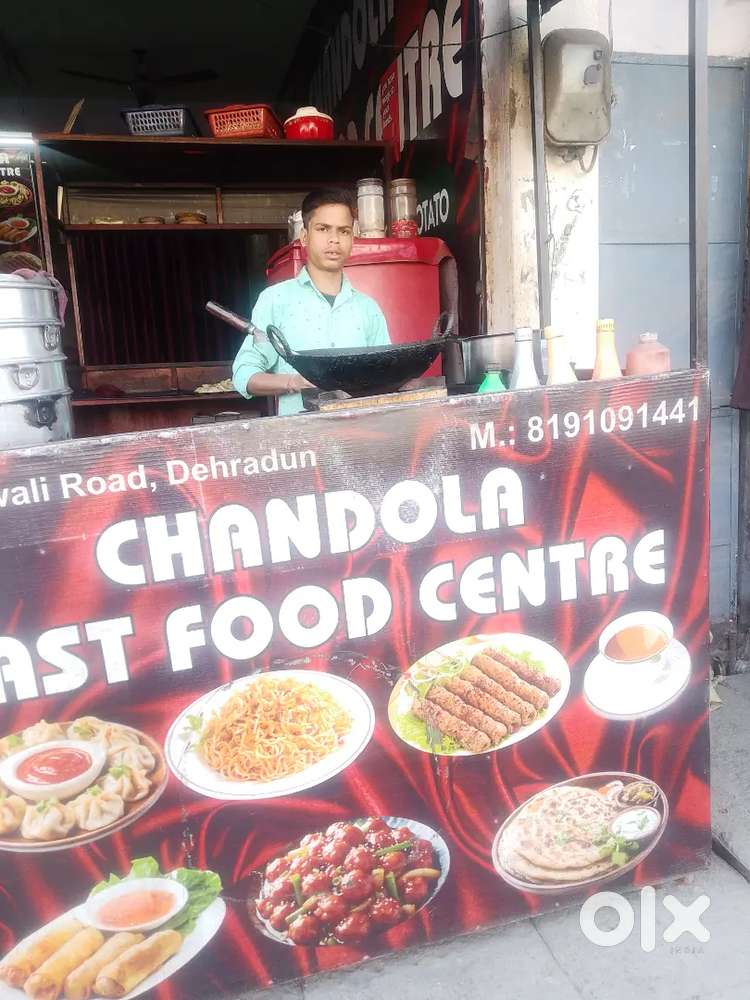 Shop for rent contact number post me likha hai with saaman bhechunga