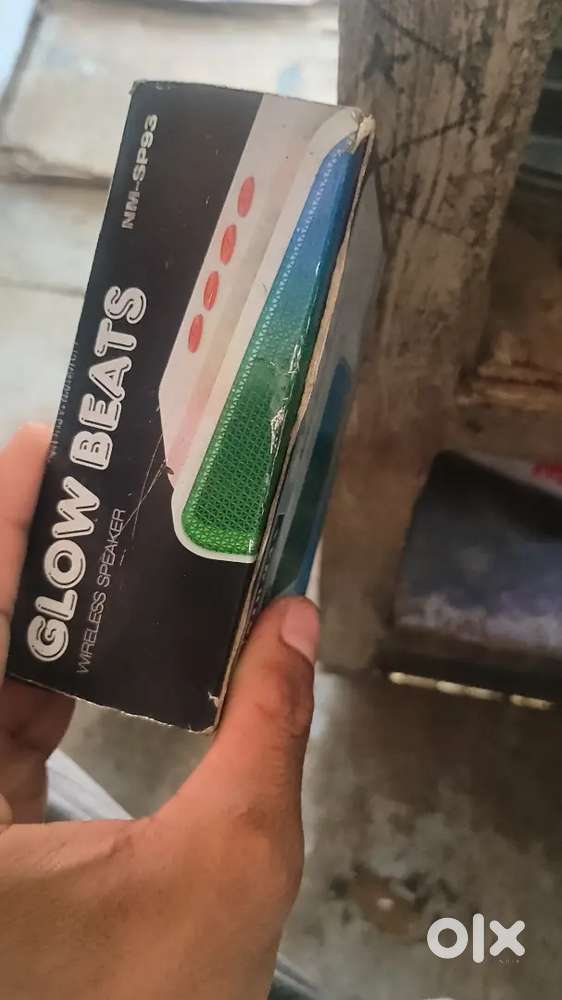NlRMAXGLOWBEATS