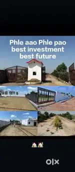 Prime Plots for Sale on Yamuna Expressway - Invest in Your Dream Home!