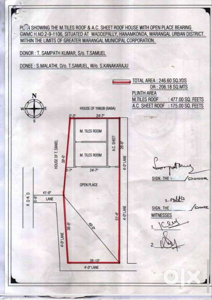 PLOT FOR SALE