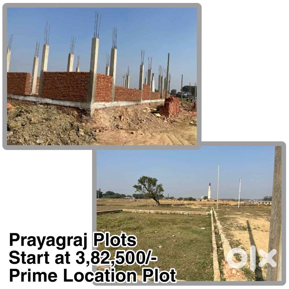 Prayagraj Land ( start at 3,82,500/- ) Hathigahan, Prayagraj