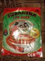 Gas pipe 2 pieces
