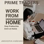 Work From Home