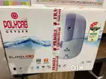 Brand new unpacked Polycab Elanza Dlx 15l geyser