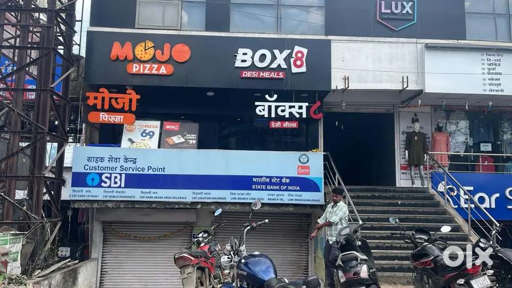 NDA road Shivane box8