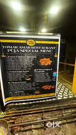 Cook for small restaurant at chinarpark