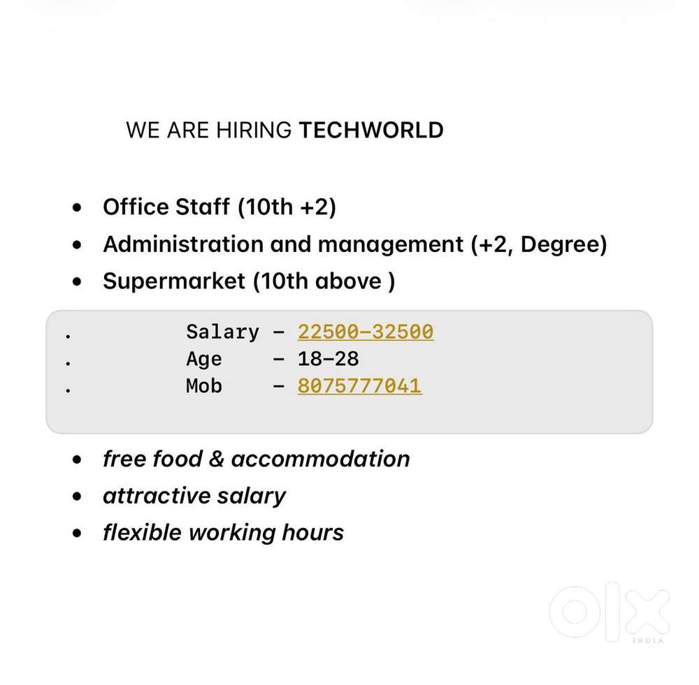 Management category