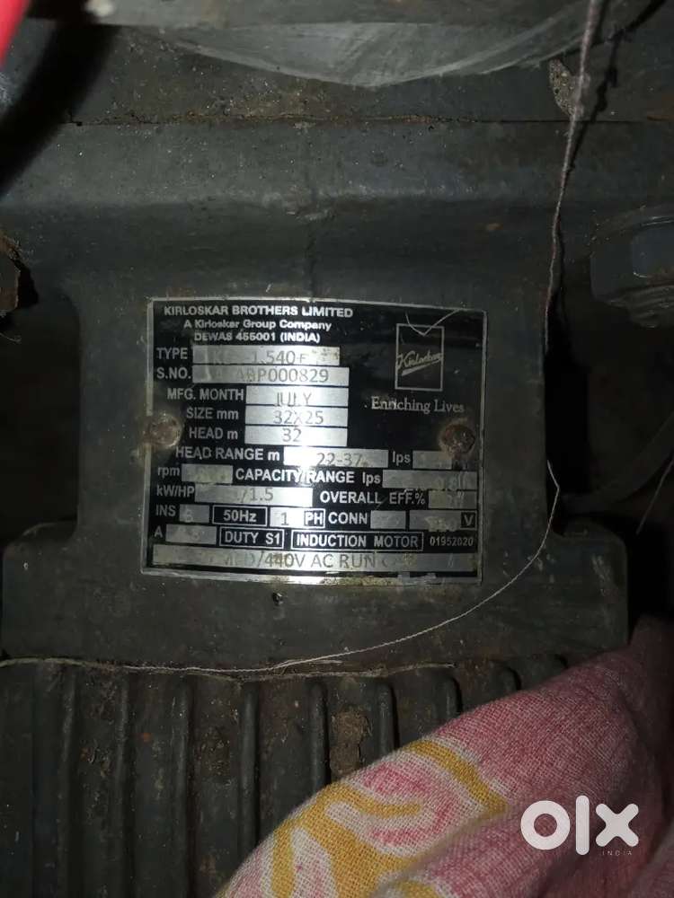 1 1/2 hp motor,200m black hose 200m service wire