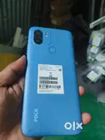 Poco C51