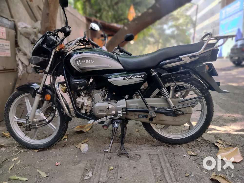 New modal. Fast onar.