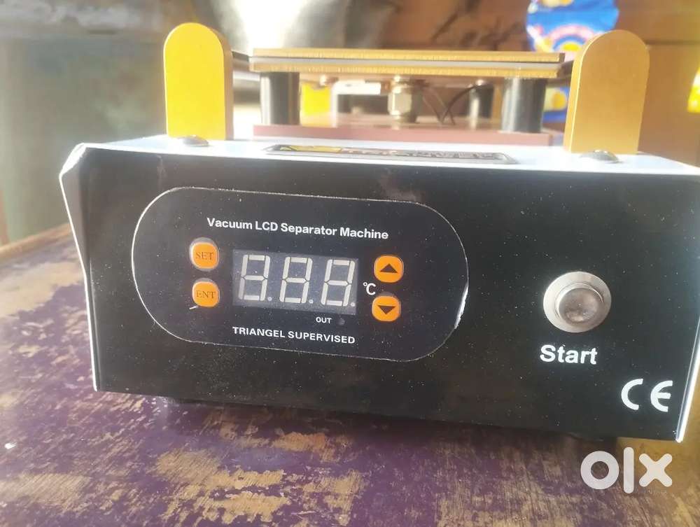फोल्डर व टंच उतारने की मशीन