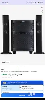 F & d soundbar with 8 inch subwoofer